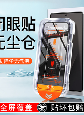 适用三星zfold7钢化膜zfold6折叠机手机膜zflod5外屏膜全屏覆盖新款无尘仓贴膜Galaxy全胶z防摔fold高清保护