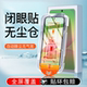 适用三星a56钢化膜a36手机膜a55a54a53a52a51全屏Galaxy无尘仓a71a40s全胶a34a33a32防摔a31保护a25a13贴膜