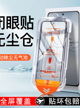 无尘仓适用oppok12钢化膜k11手机膜k12x全屏k10pro新款k9贴膜oppo抗蓝光0pp0k9s防摔k7速贴k5全胶k3保护膜r17