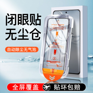 无尘仓适用oppok12钢化膜k11手机膜k12x全屏k10pro新款k9贴膜oppo抗蓝光0pp0k9s防摔k7速贴k5全胶k3保护膜r17