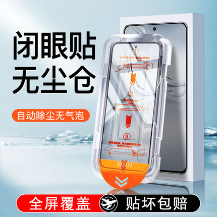 无尘仓适用oppok12钢化膜k11手机膜k12x全屏k10pro新款k9贴膜oppo抗蓝光0pp0k9s防摔k7速贴k5全胶k3保护膜r17