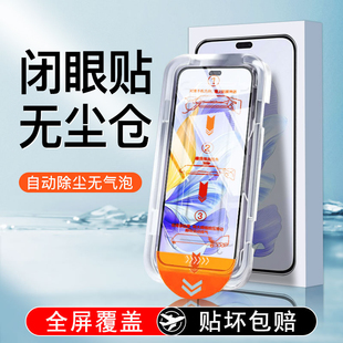 無塵倉適用華為榮耀x60i鋼化膜x50i x30速貼v30pro全膠v20保護貼膜 手機膜x40GT全屏x20se抗藍光x10防摔x8新款