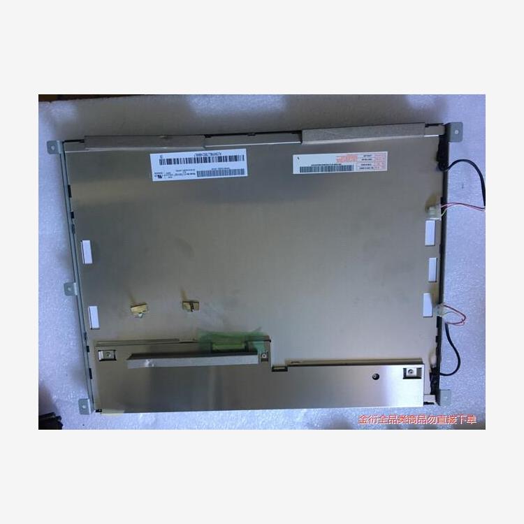询价--M150XN07 研华IPPC-9150G液晶屏，屏都经过专 0329