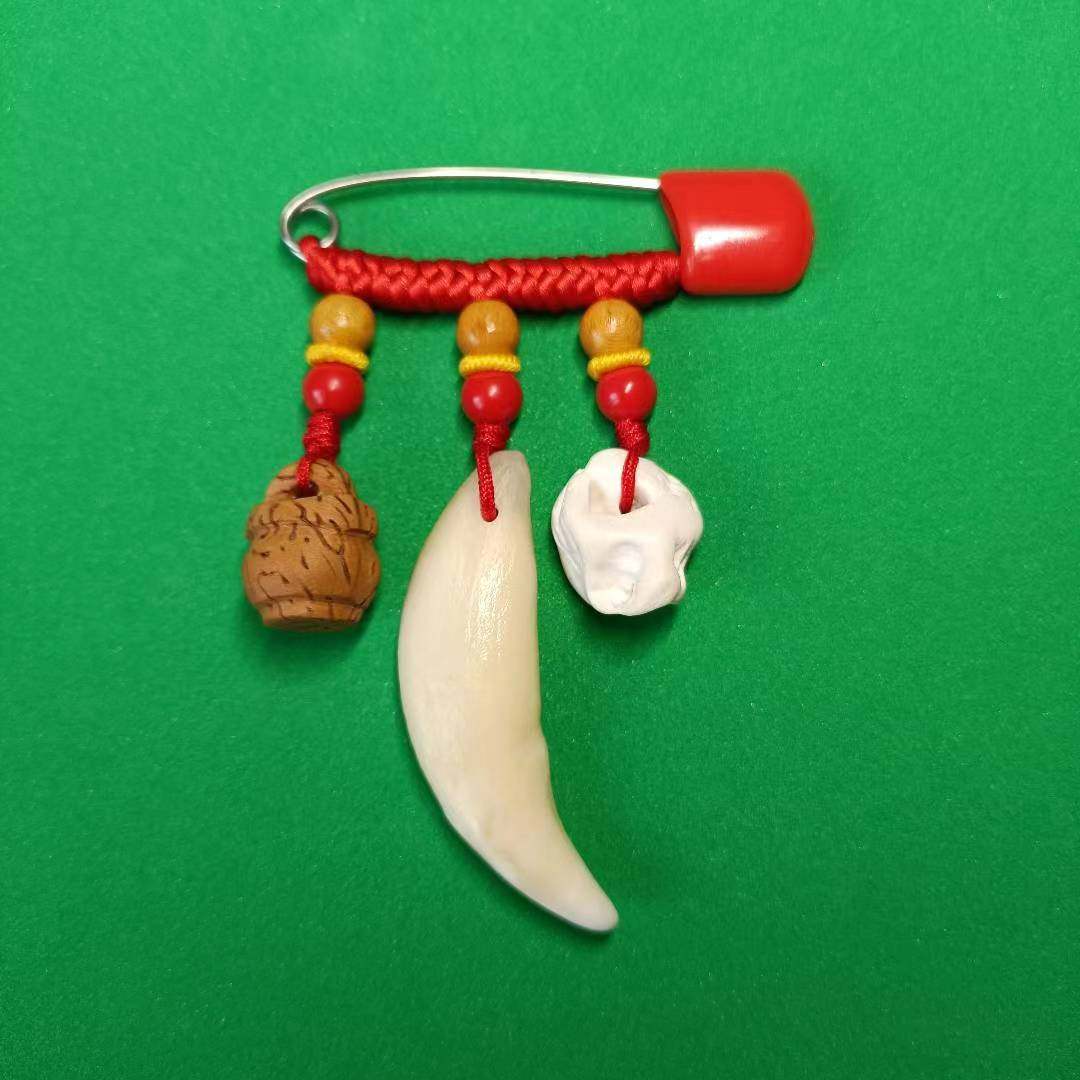 新生婴儿宝宝孕妇黑狗牙安全别针桃篮儿童真品猪惊骨狗牙胸针挂件,饰品/流行首饰/时尚饰品新,胸针,淘宝优惠券,粉丝福利购,淘宝优惠卷