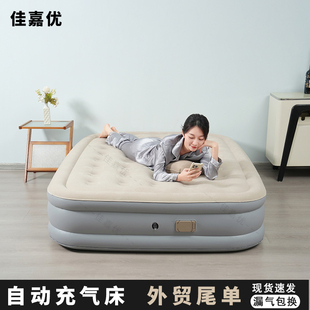 自动充气床双人家用打地铺户外露营便携可折叠气垫床加高加厚单人