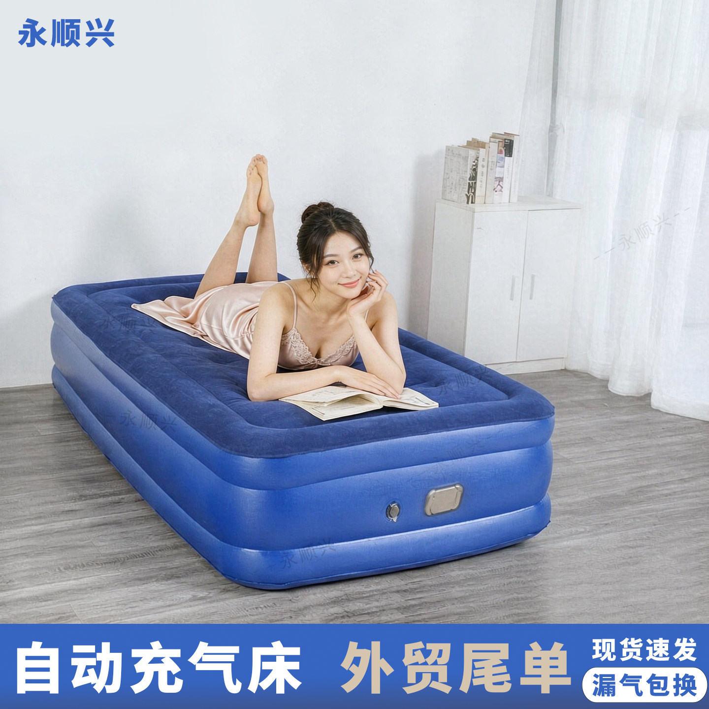 自动充气床单人双人露营便携图片