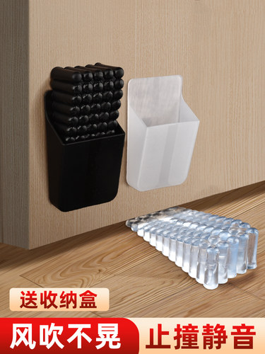 门塞挡防风免打孔阻门器防撞门挡堵门器家用静音固定门卡顶门器泗