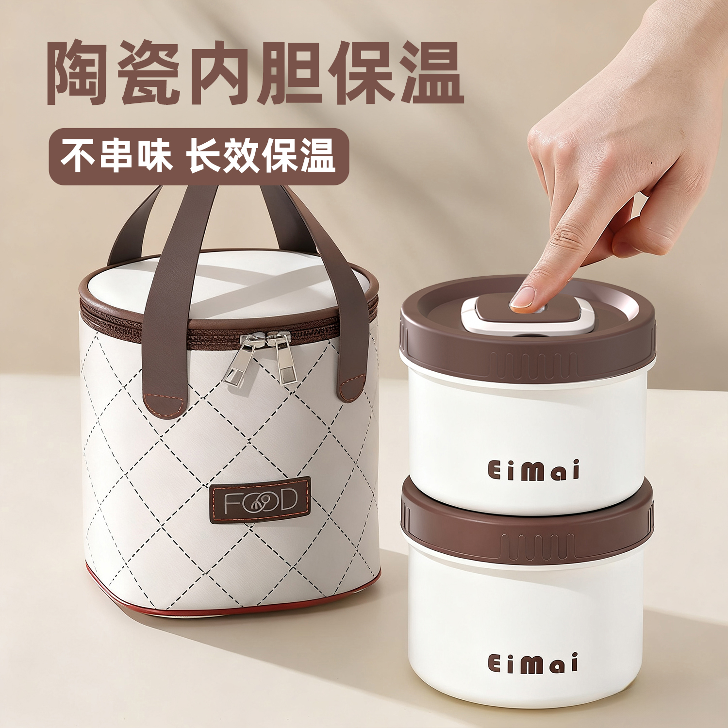 陶瓷内胆保温饭盒可微波炉加热便当盒上班族便携带饭神器小汤碗