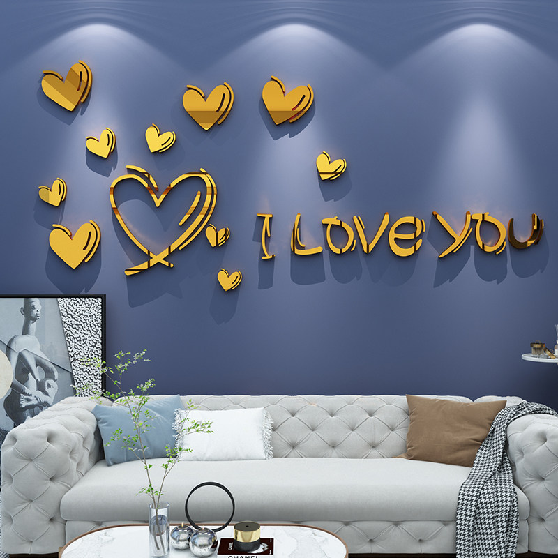 客厅沙发卧室床头背景墙面装饰画贴画现代简约温馨浪漫3d墙贴自粘,家居饰品,软装墙贴,淘宝优惠券,粉丝福利购,淘宝优惠卷