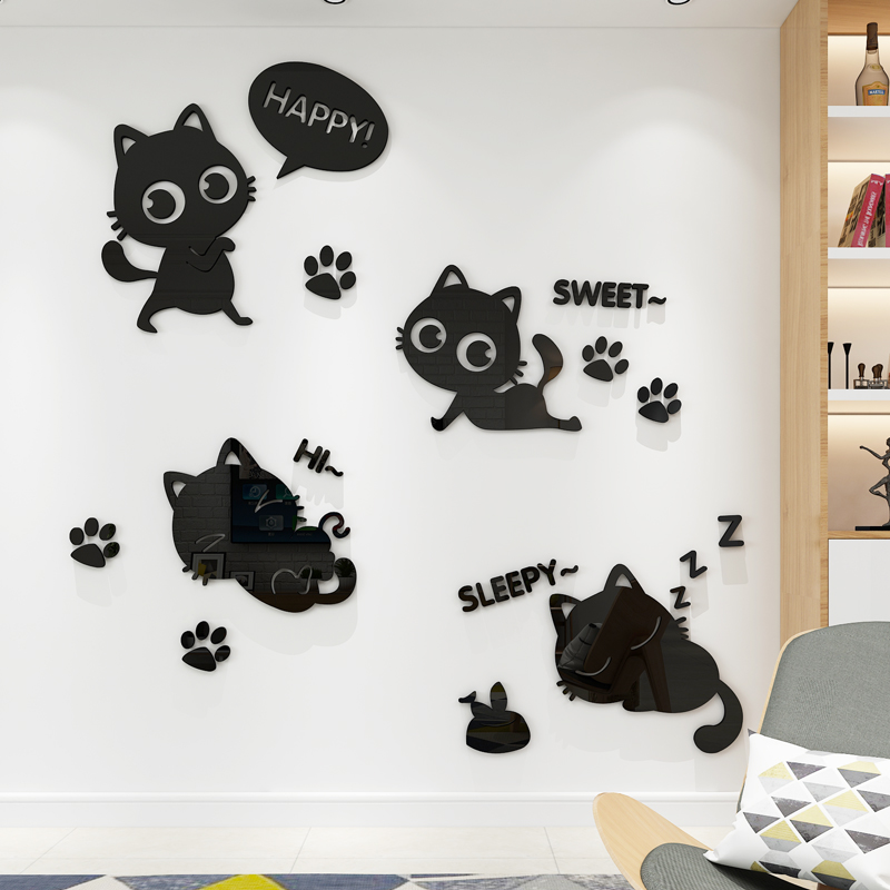 卡通猫咪3d亚克力立体墙贴儿童房墙体贴画背景墙面装饰品贴纸壁饰图片