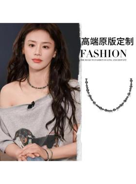 花儿与少年马思纯同款星云项链