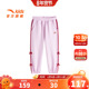 舒适亲肤儿童小马宝莉裤 安踏儿童女小童针织运动长裤 2026秋新款 子