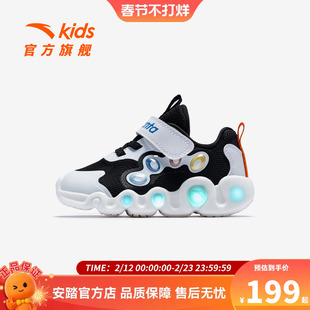 小萌宠安踏儿童男婴童跑鞋2026年新款男宝宝二段稳步鞋闪灯运动鞋