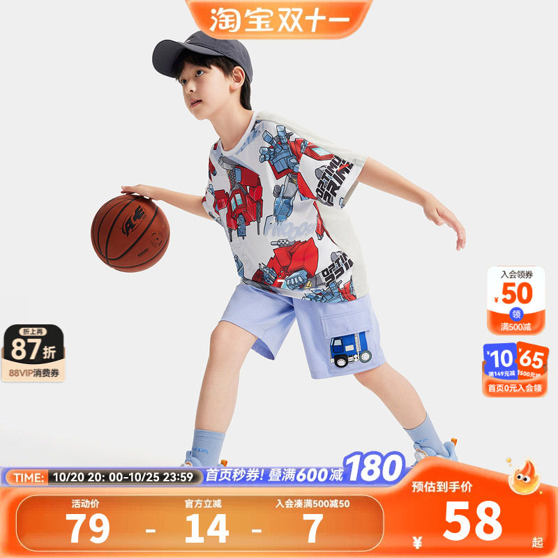 安踏儿童男小童针织短袖衫2026秋款透气舒适男孩速干短T变形金刚
