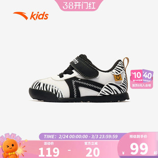 安踏学步鞋新款童鞋男女宝宝鞋子婴幼儿鞋软底儿童运动鞋春秋款