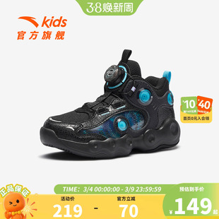 异形安踏儿童男小童篮球鞋2026冬款上新舒适防滑耐磨儿童旋钮童鞋