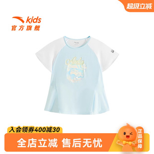 安踏女童短T夏季 大童运动速干T恤甜美上衣 洋气可爱印花短袖 25新款