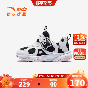 熊猫鞋安踏儿童女婴童休闲鞋2026秋冬款舒适防滑耐磨女宝宝学步鞋