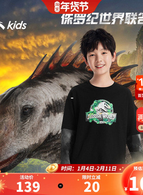 安踏儿童侏罗纪IP短袖丨长袖T恤男针织长袖衫25秋季新款圆领上衣