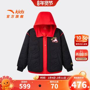 新年款安踏儿童男大童棉服2026年新款舒适保暖中大童连帽厚外套潮