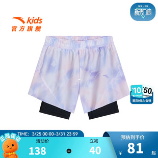 透气速干弹性大短裤 新款 2026夏季 安踏儿童女大童跑步系列梭织短裤