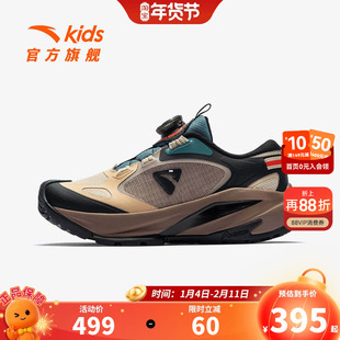 安踏儿童男大童徒步鞋2026年春新款舒适防滑耐磨中大童防水户外鞋