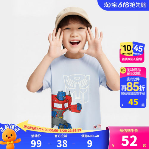 安踏儿童男小童针织短袖衫2026秋款透气舒适男孩纯棉短T变形金刚
