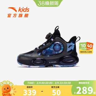 异形安踏儿童男小童篮球鞋2026冬款上新舒适防滑耐磨儿童旋钮童鞋