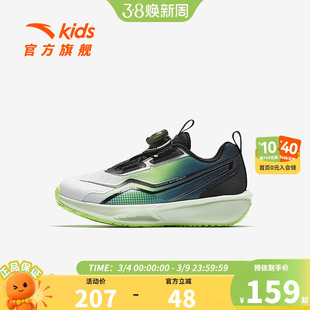 安踏儿童男小童跑鞋2026秋款透气舒适防滑耐磨男孩轻便旋钮运动鞋