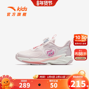 安踏儿童女童飞骑士平衡车鞋2026秋季新款小童跑鞋纽扣运动鞋专业