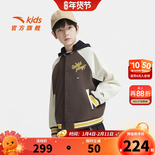 安踏儿童男大童运动上衣2026秋季新款舒百搭适中大童连帽薄外套潮