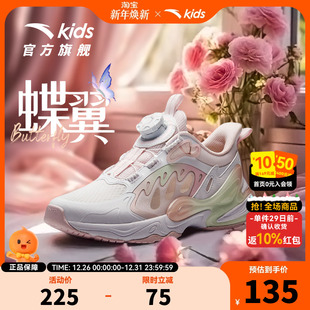 运动鞋 大童纽扣休闲鞋 防臭网面鞋 新款 25秋季 安踏儿童蝶翼纤女童鞋