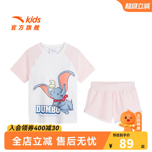 防晒速干游泳运动套装 安踏儿童女童分体泳装 泳衣泳裤 2025四季 新款