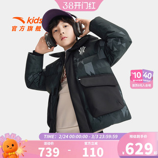 欧文系列安踏儿童男童羽绒服2026年冬款上新舒适保暖三防羽绒外套
