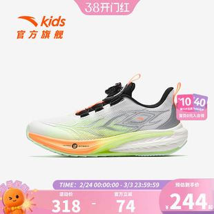 安踏儿童男大童跑鞋2026夏新款透气防滑耐磨中大童运动鞋GS3骇浪
