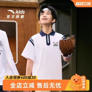 透气亲肤中大童休闲短袖 安踏儿童男大童短袖 新款 POLO衫 潮 2025夏季
