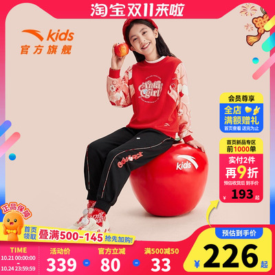 醒狮系列衣服安踏儿童春季套装女童装小公主洋气冬装新款卫衣裤子