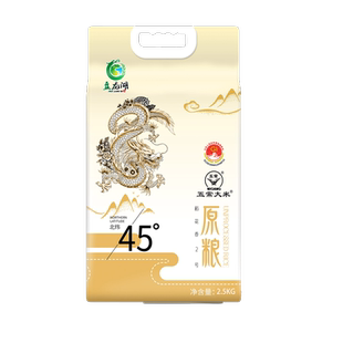 盘龙湖五常大米5斤原粮稻花香2号新大米颜色随机发货
