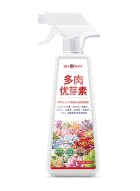 施可丰优芽素多肉专用营养液免稀释直喷多头植物盆栽促生长爆芽肥