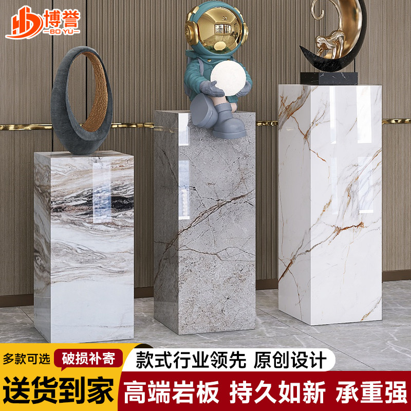 大理石摆件展示底座增高落地客厅酒店轻奢装饰岩板立柱花架石墩