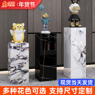 大理石摆件展示底座增高台客展厅酒店落地工艺品装饰岩板立柱石墩