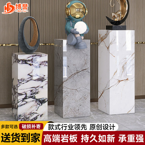 酒店客厅展厅摆件底座增高台立柱