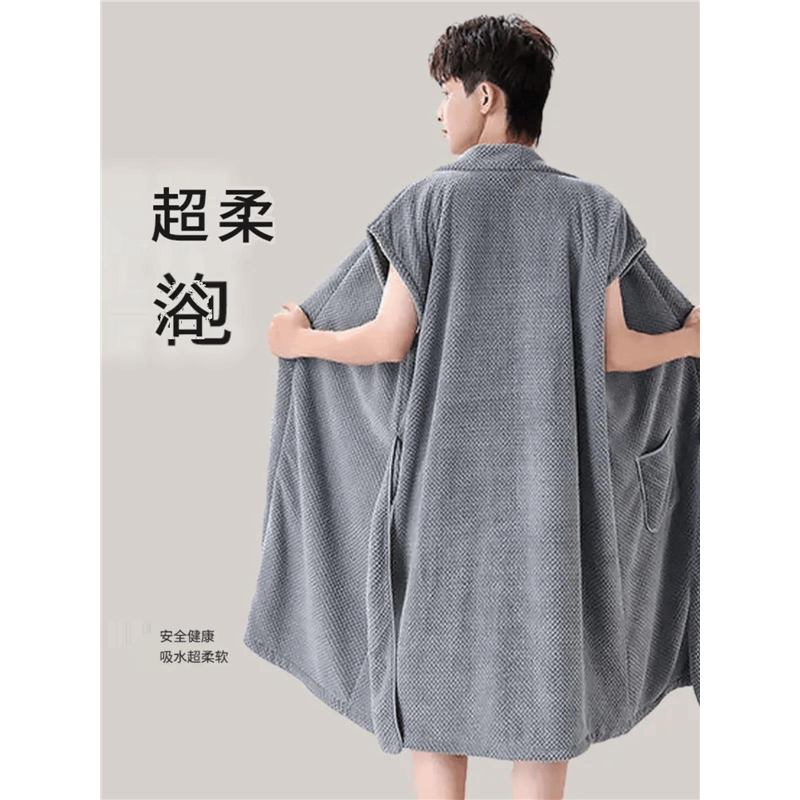 浴巾男款裹巾可穿式浴衣睡袍加大男士专用洗澡游泳青年浴袍2024夏