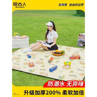 野餐垫防潮垫加厚户外地垫露营秋游春游垫草坪野炊草地铺垫