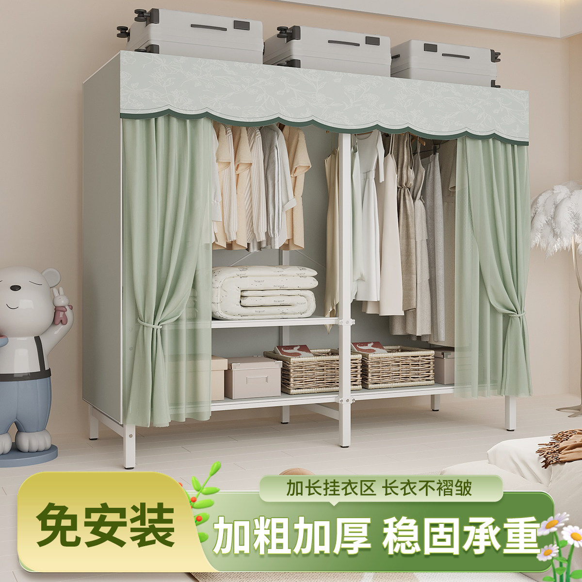 简易布衣柜出租房用金属衣柜结实耐用衣橱小户型免安装折叠挂衣柜