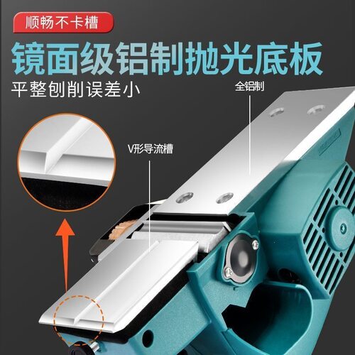 五金木工电刨家用小型手提刨子多功能刨木机台式电动刨压刨机台刨