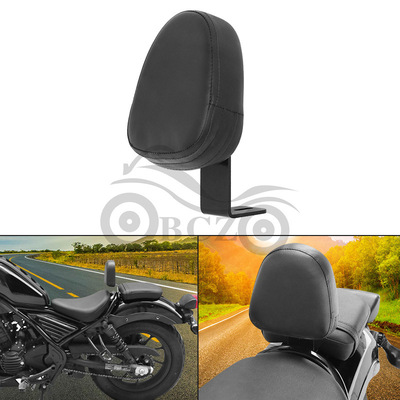 适用REBEL CMX300/500改装黑色司机靠背 中靠背