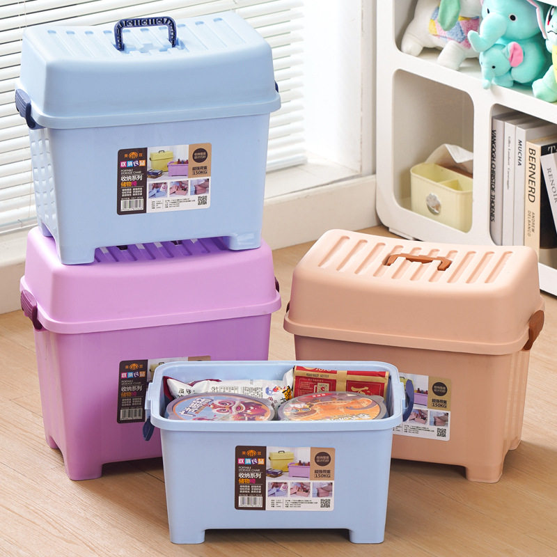 储物凳收纳凳可坐塑料加厚大号长方形带提手玩具钓鱼游泳换鞋板凳,收纳整理,收纳凳,淘宝优惠券,粉丝福利购,淘宝优惠卷