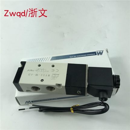 电磁阀MVSC-180-4E1 MVSD-180-4E2 Mindman换向阀二位五通