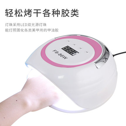 86W大空间双光源UV美甲灯智能感应手脚两用指甲烤灯LED跨家用